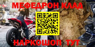 каннабис Кизилюрт