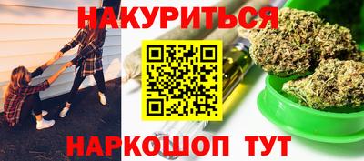 кокаин VHQ Кизляр