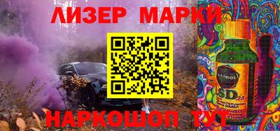 кокаин VHQ Кизляр