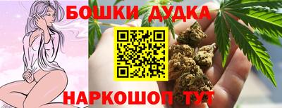 Альфа ПВП Керчь