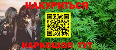 Альфа ПВП Керчь