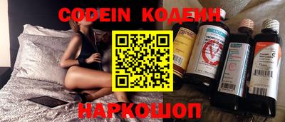 каннабис Кизилюрт