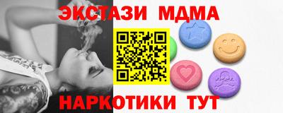 Альфа ПВП Керчь