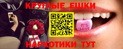 Альфа ПВП Керчь