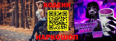кокаин VHQ Кизляр