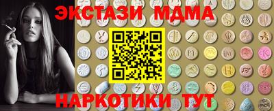 кокаин VHQ Кизляр