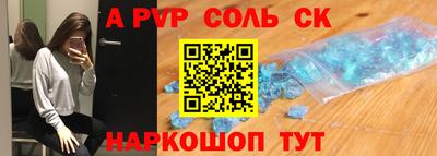 каннабис Кизилюрт