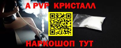 кокаин VHQ Кизляр