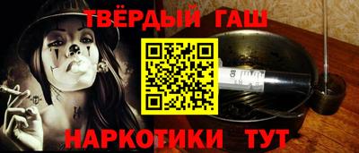 Альфа ПВП Керчь