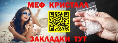 Альфа ПВП Керчь